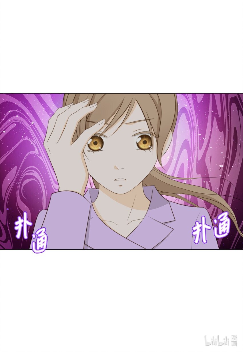 138 我只有一个要求(1/2)-第138话