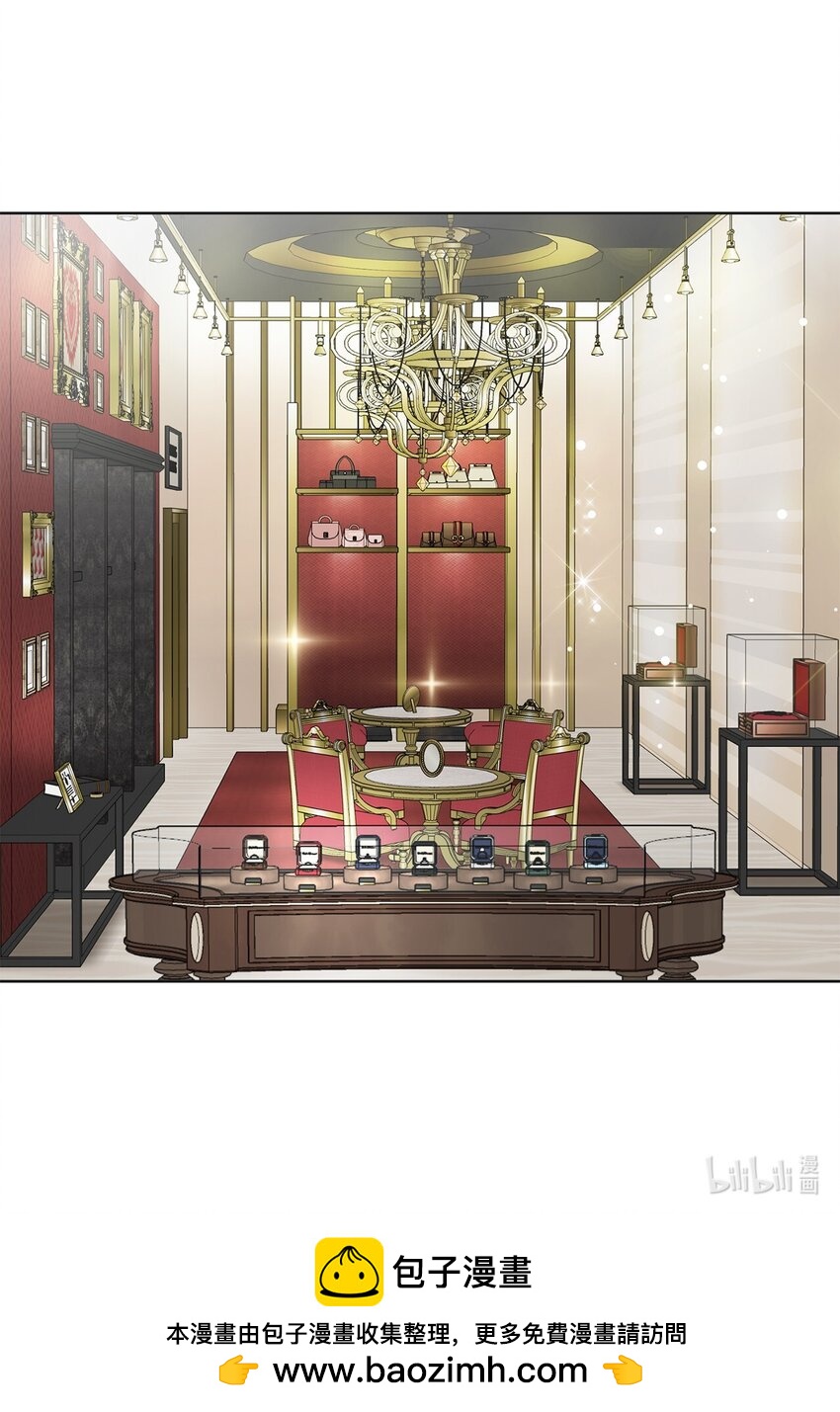 140 准备收网(1/2)-第140话