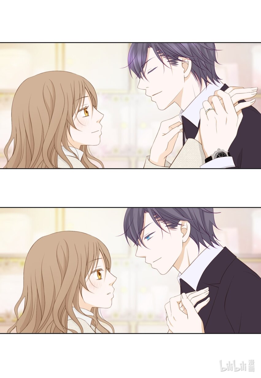 142 终于发现(1/2)-第142话