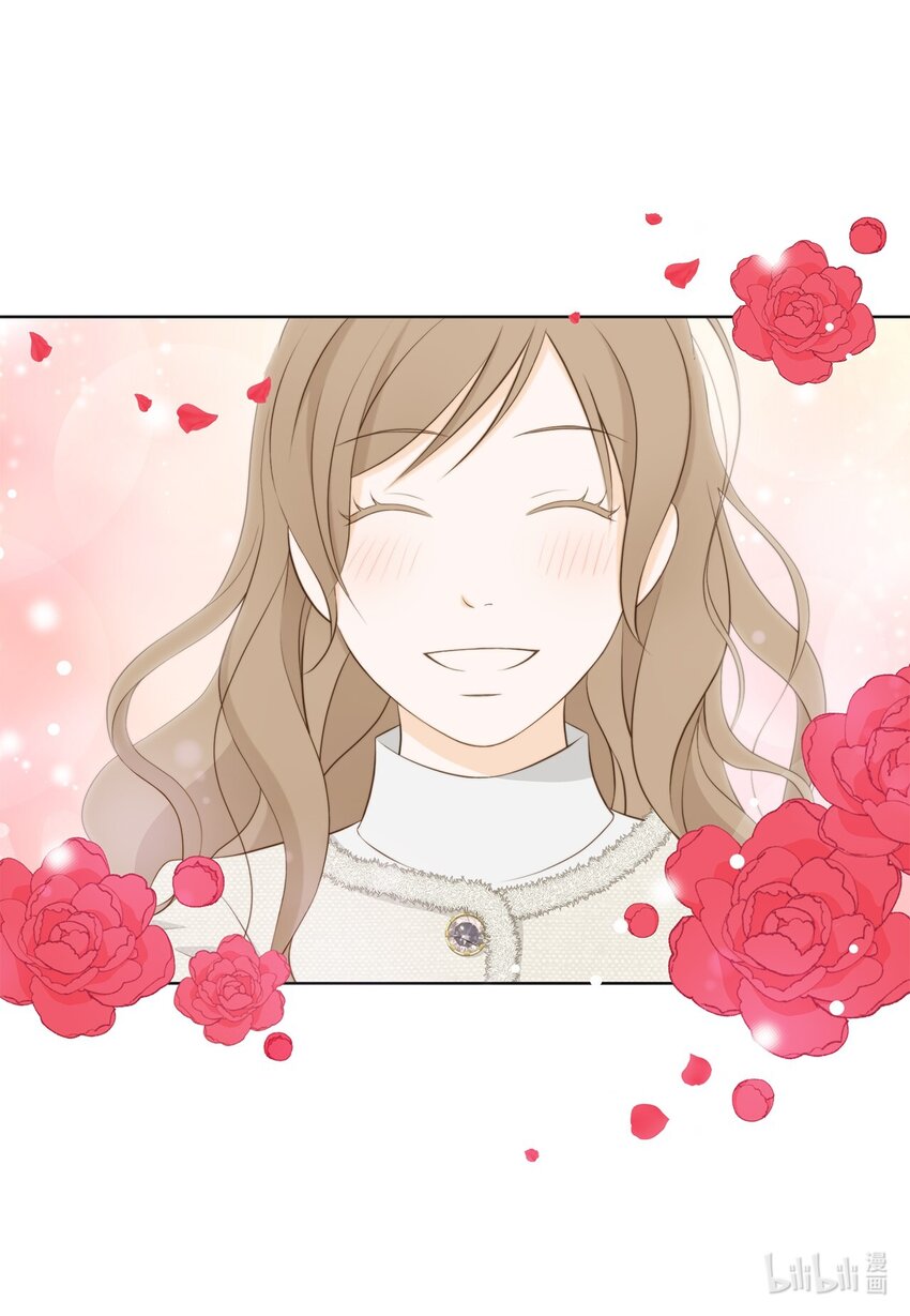 142 终于发现(1/2)-第142话