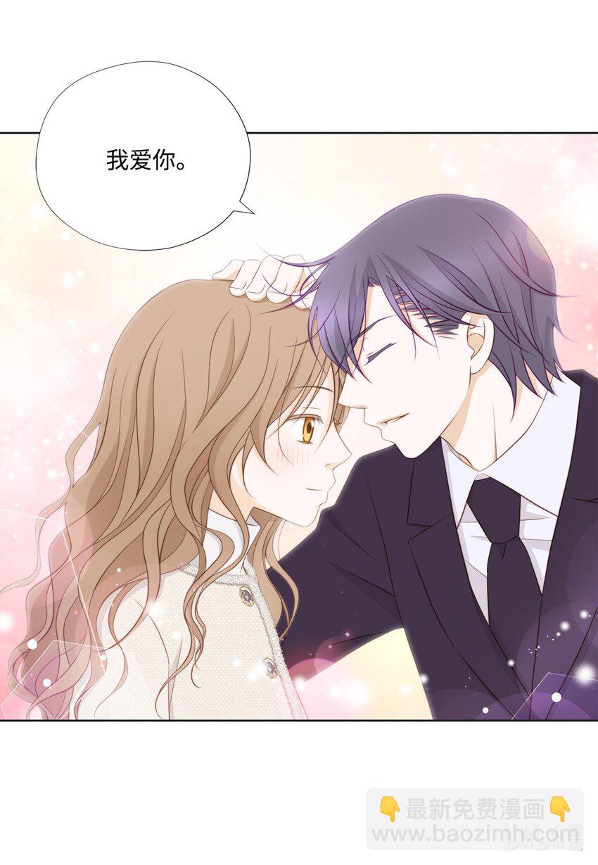 142 终于发现(1/2)-第142话