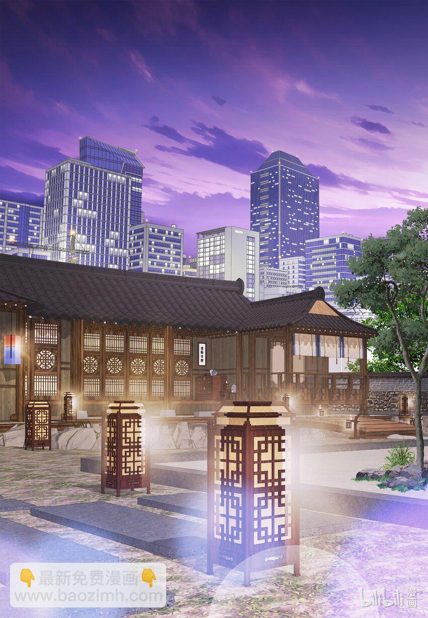 142 终于发现(1/2)-第142话