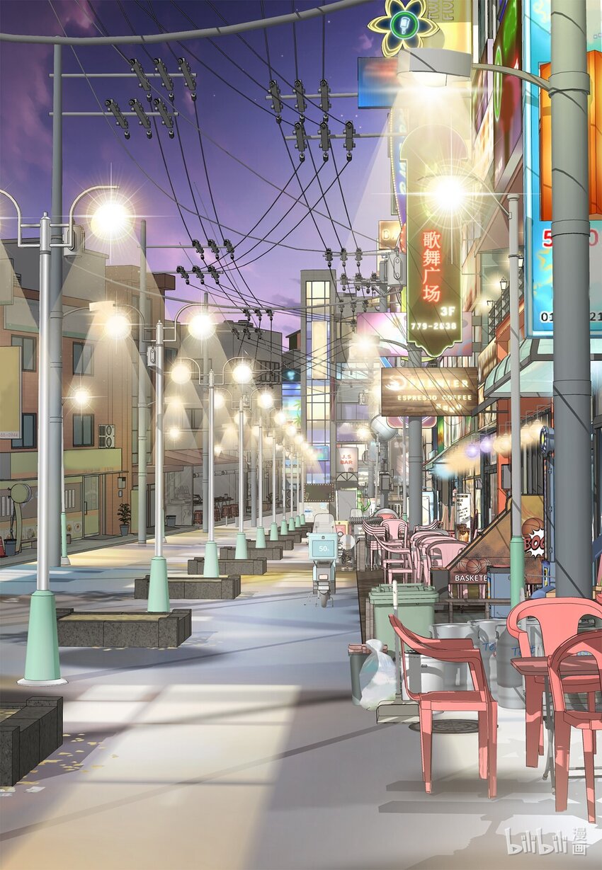 142 终于发现(1/2)-第142话