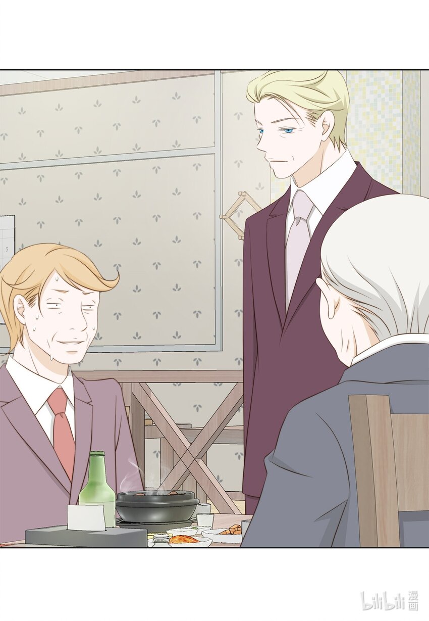 142 终于发现(1/2)-第142话