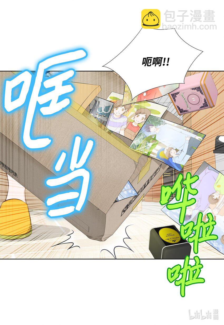 142 终于发现(1/2)-第142话