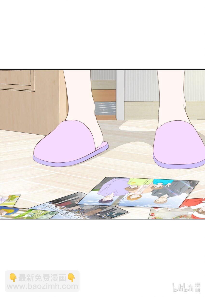 142 终于发现(1/2)-第142话