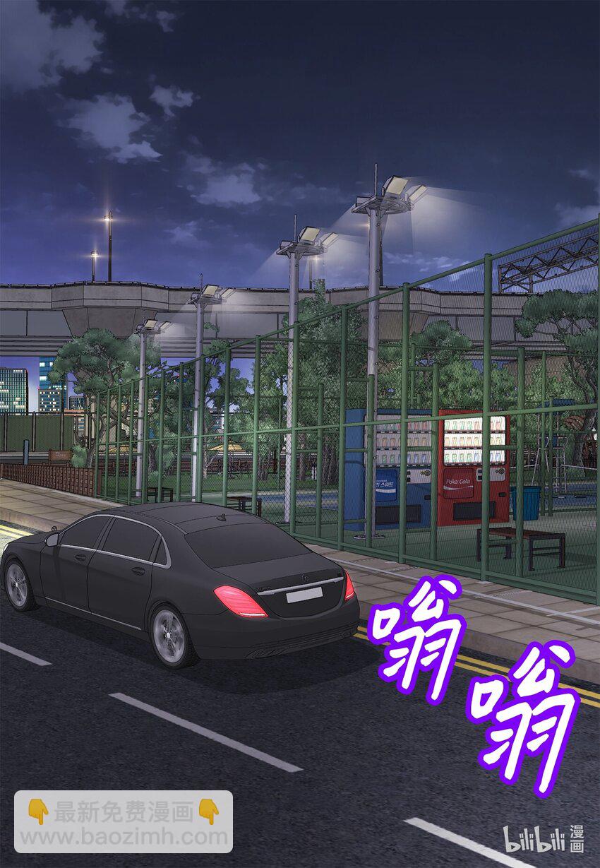 144 浮出水面(1/2)-第144话