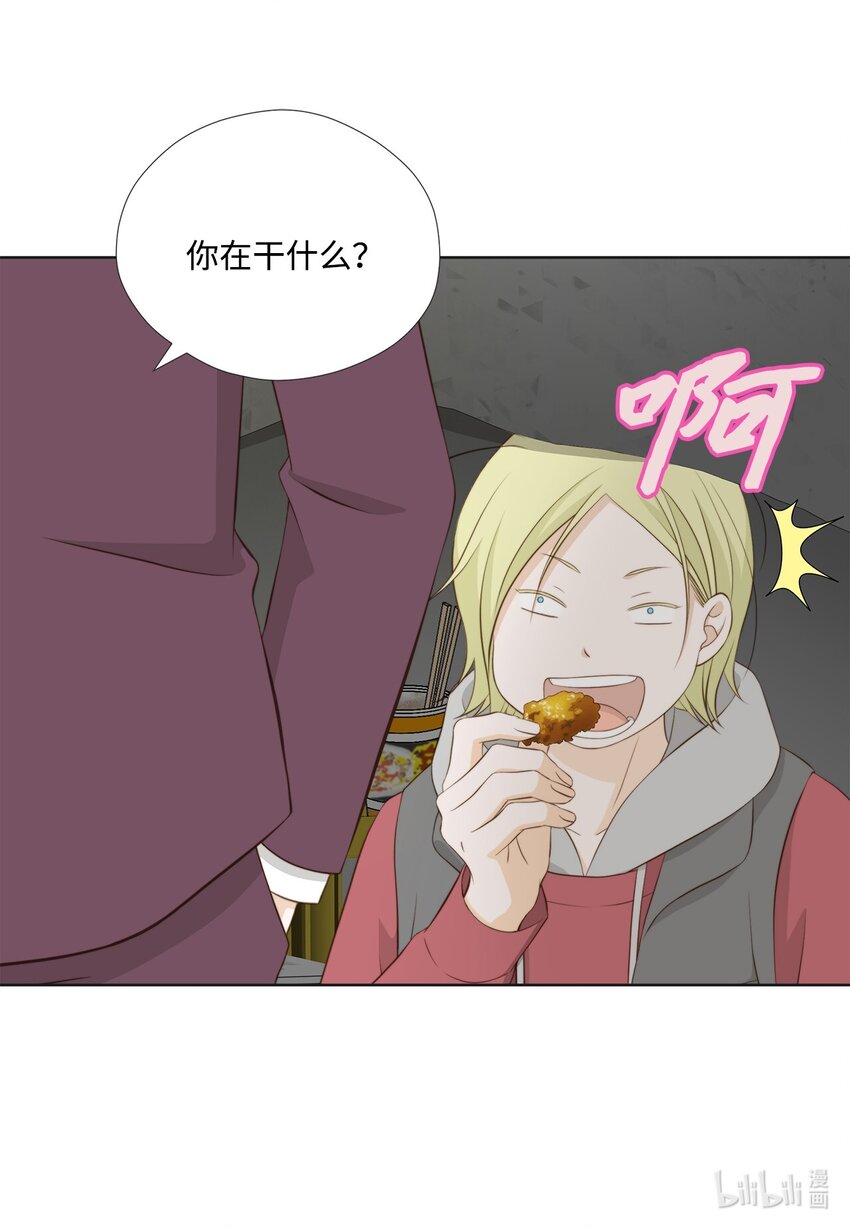 144 浮出水面(1/2)-第144话