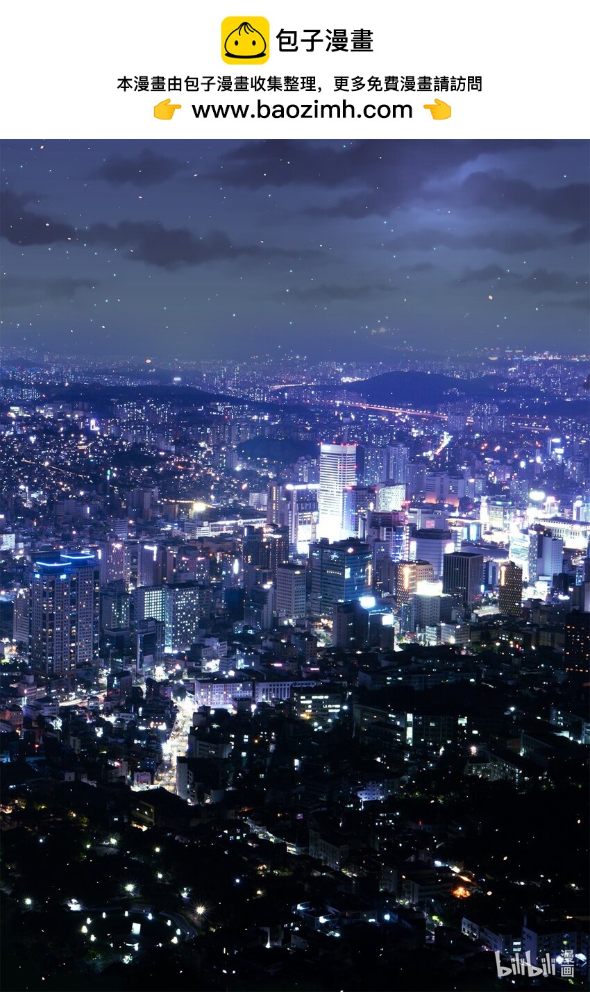 144 浮出水面(1/2)-第144话