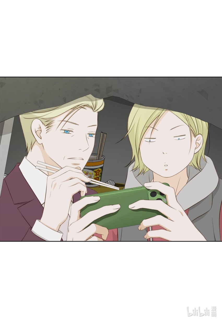 144 浮出水面(1/2)-第144话