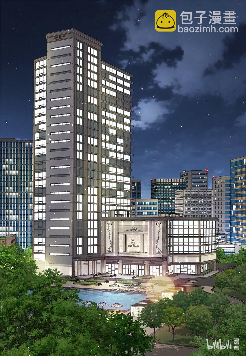 144 浮出水面(1/2)-第144话