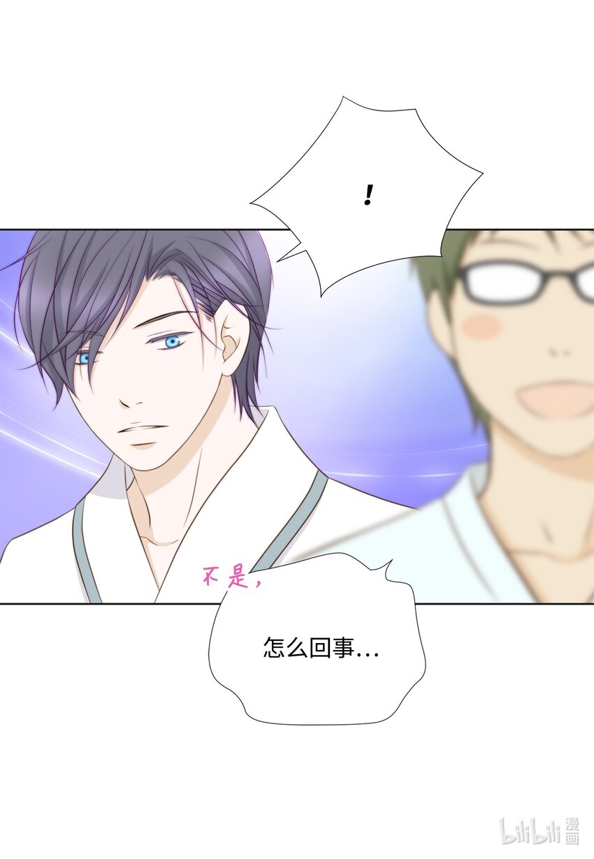 146 事与愿违(1/2)-第146话