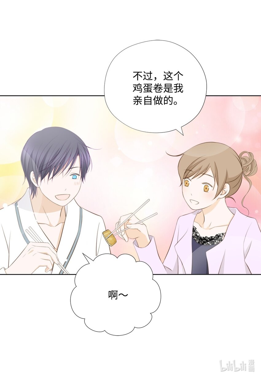 146 事与愿违(1/2)-第146话