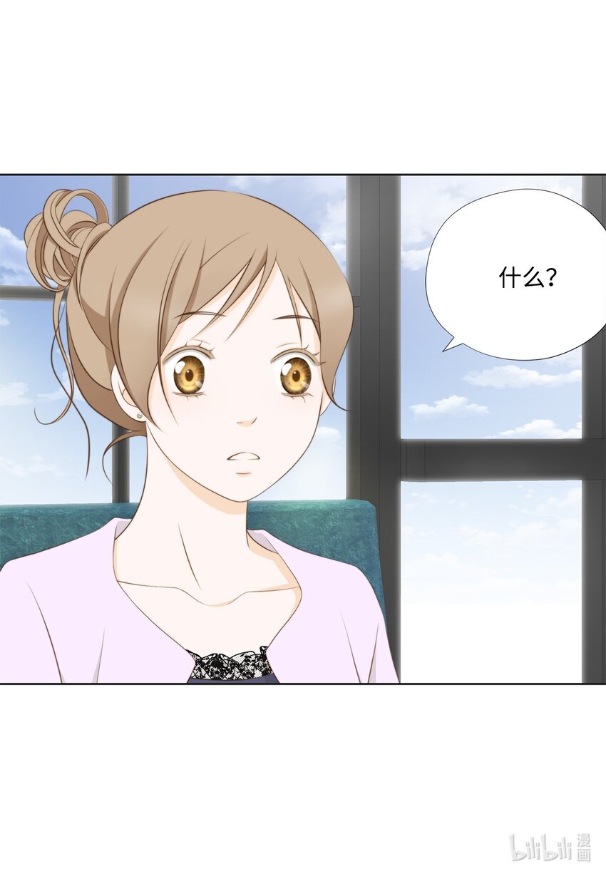 146 事与愿违(1/2)-第146话