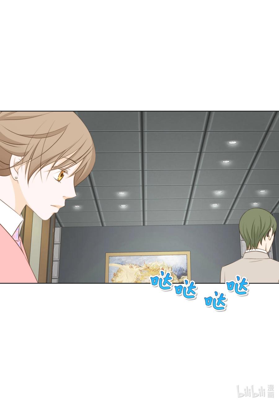 16 现在开始编(1/2)-第16话