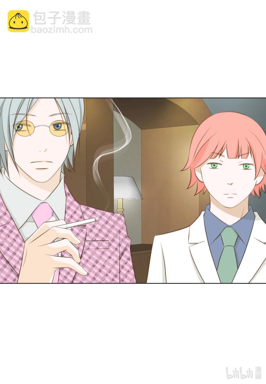 16 现在开始编(1/2)-第16话