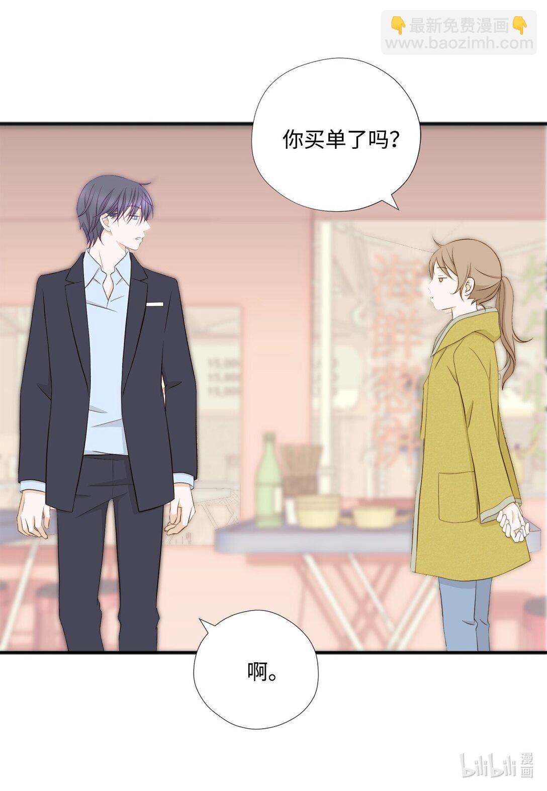 152 他们要行动了(1/2)-第152话