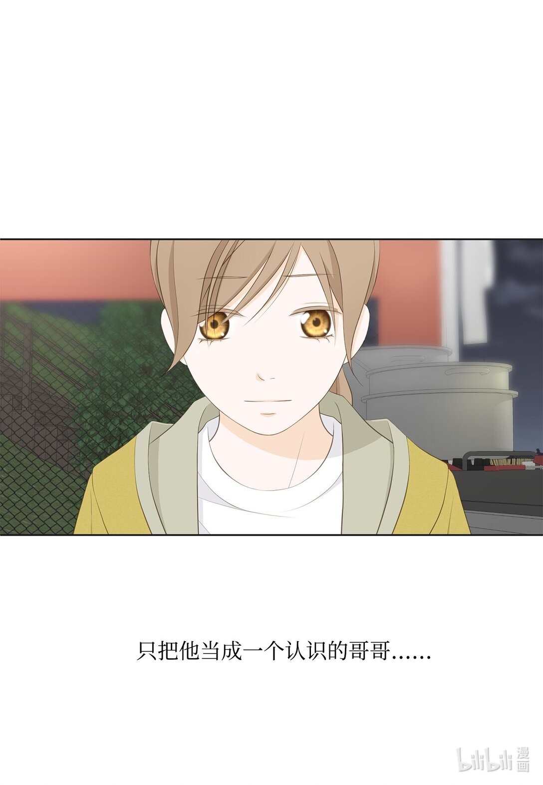 152 他们要行动了(1/2)-第152话