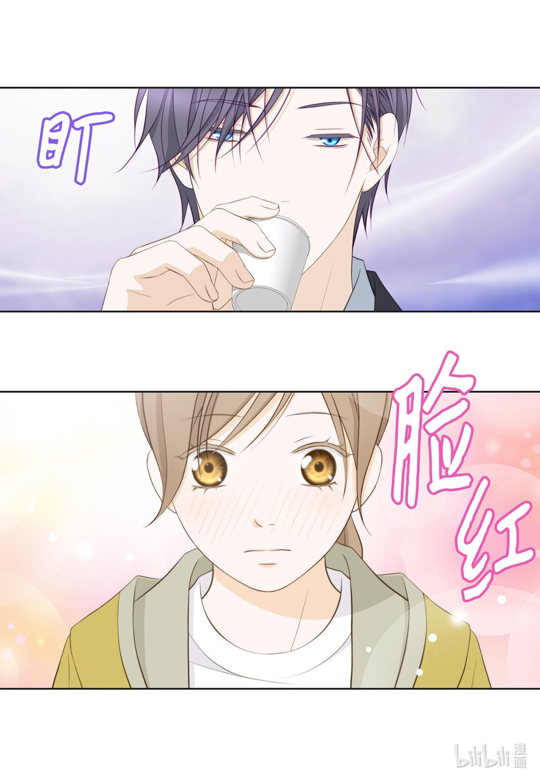 152 他们要行动了(1/2)-第152话