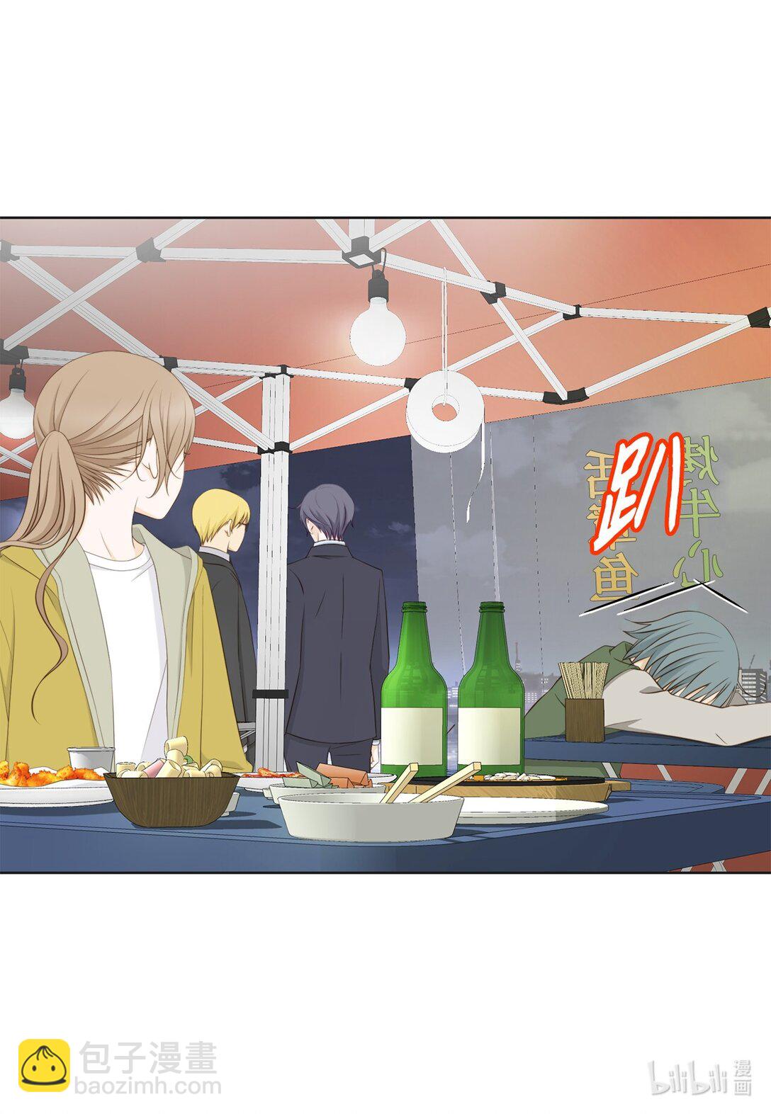 152 他们要行动了(1/2)-第152话