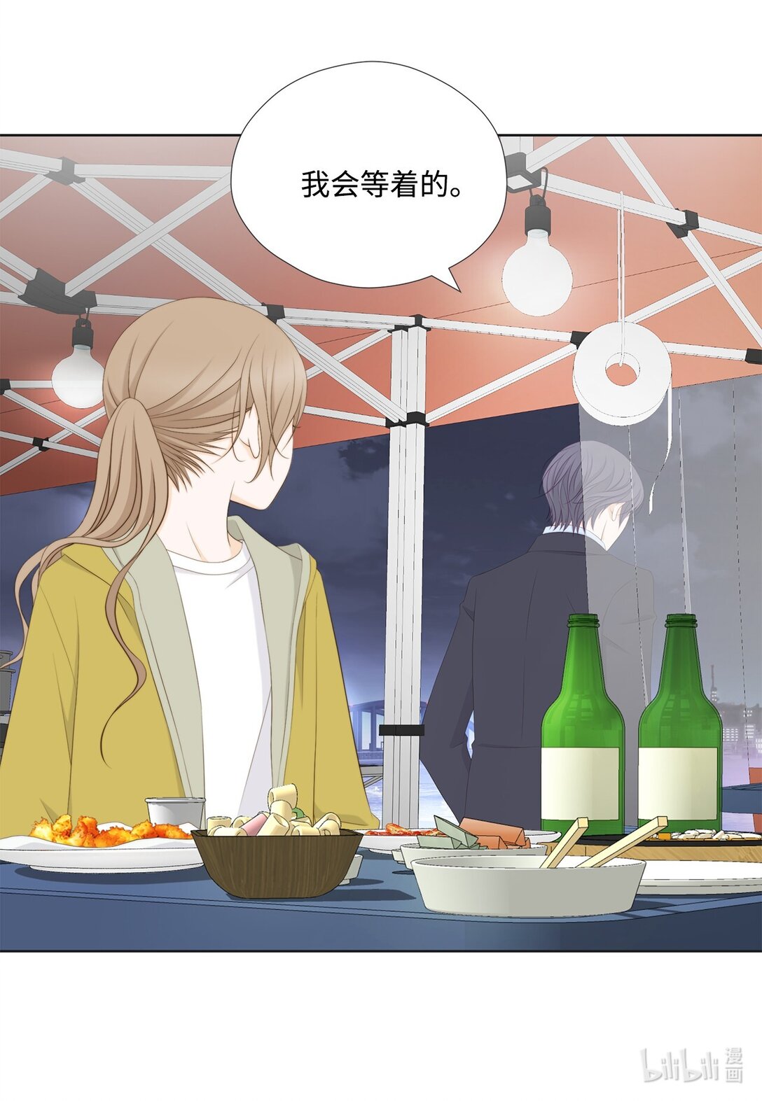 152 他们要行动了(1/2)-第152话