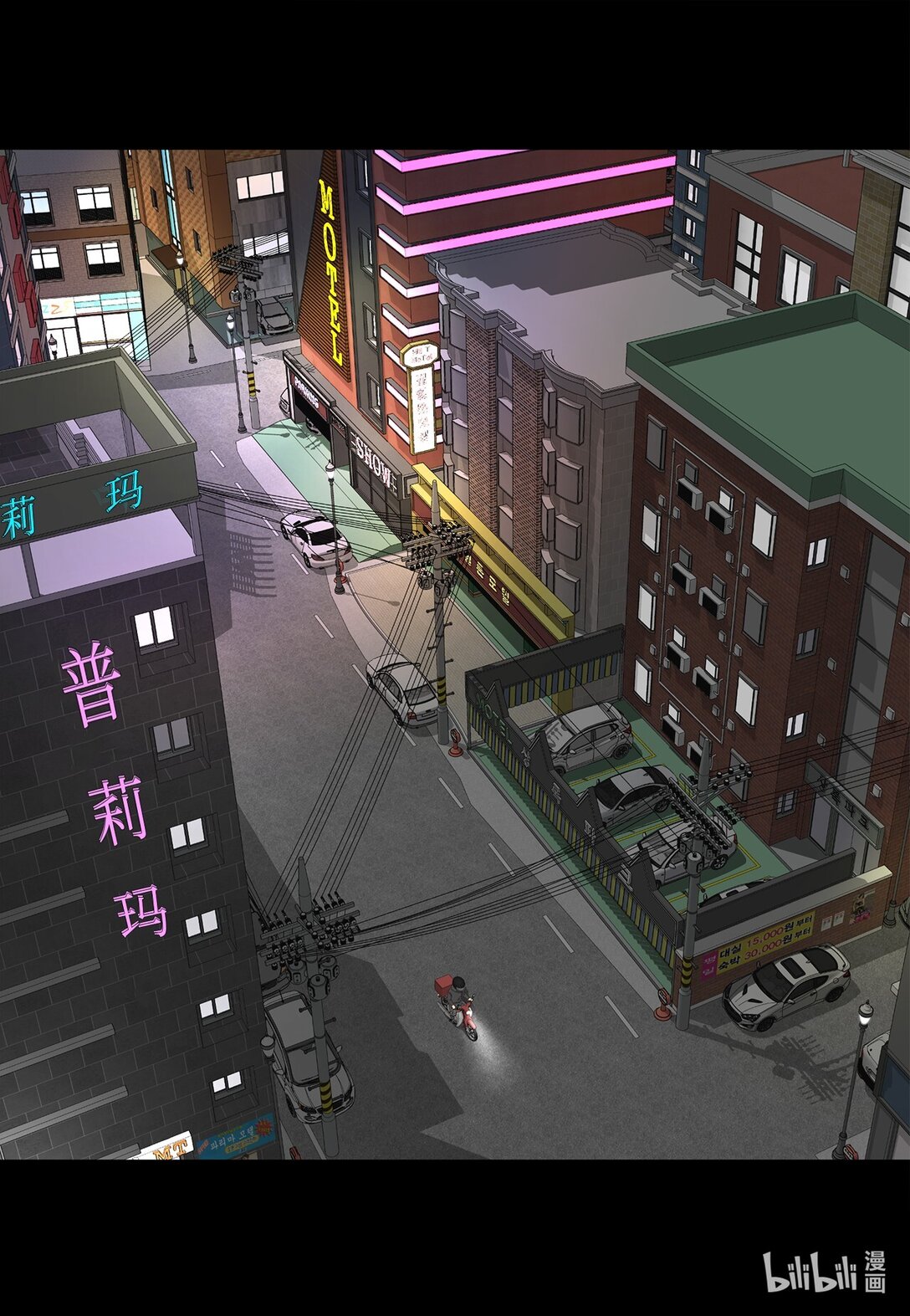 154 偷天换日(1/2)-第154话