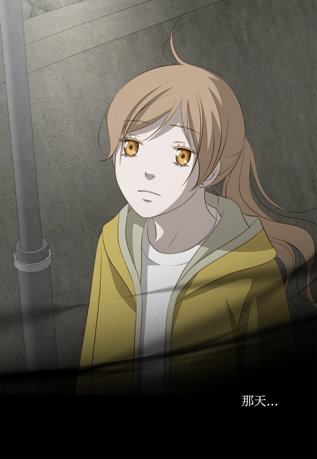 154 偷天换日(1/2)-第154话