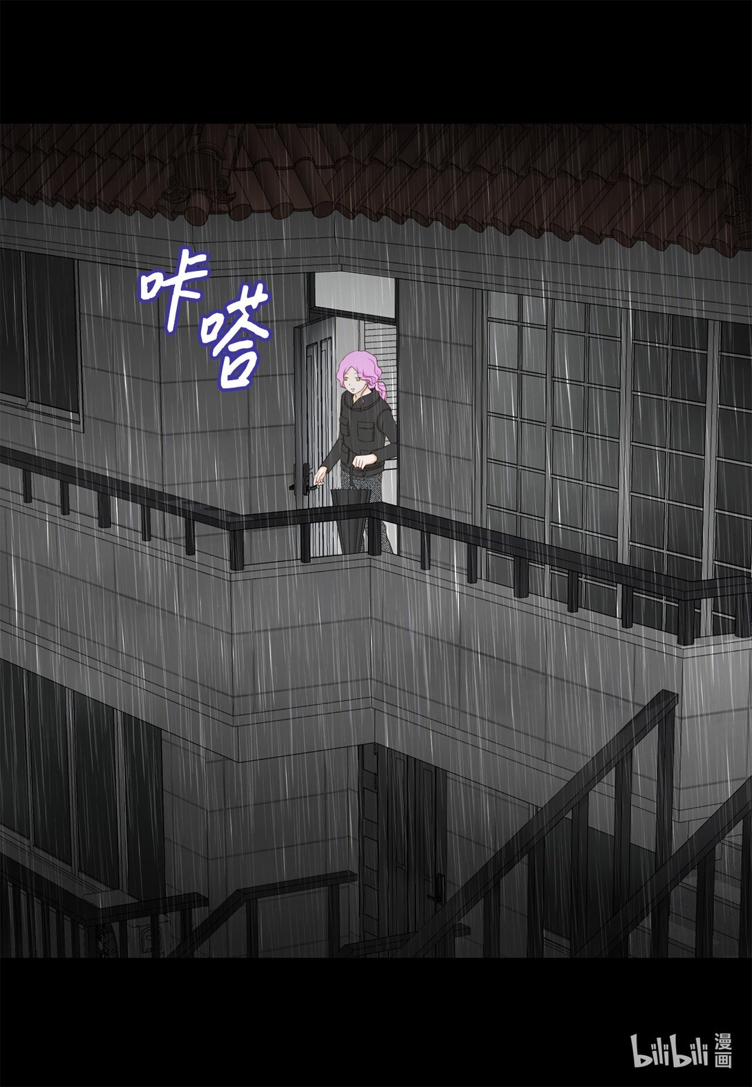 158 插翅难逃(1/2)-第158话