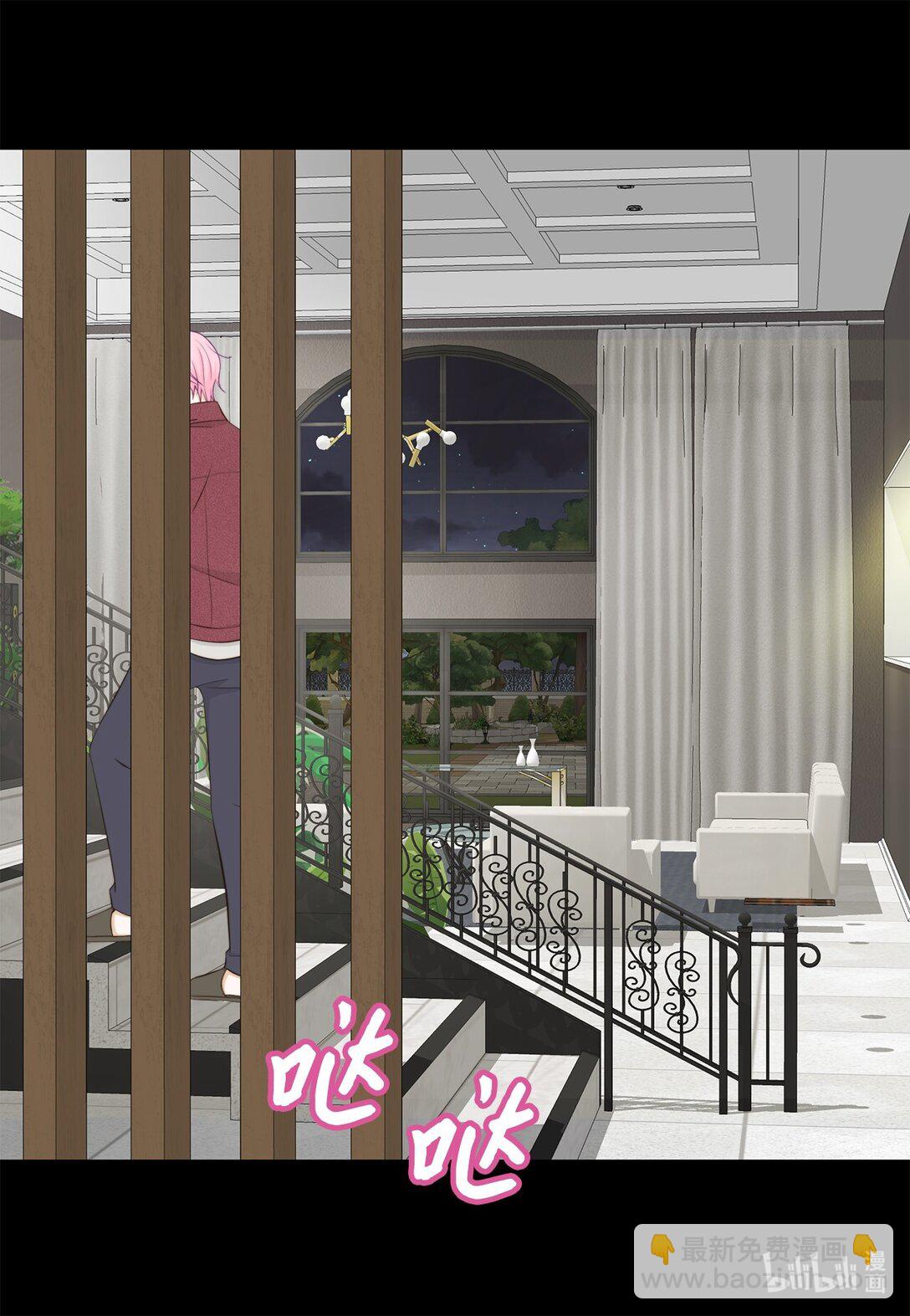 160 我才不会当替罪羊(1/2)-第160话