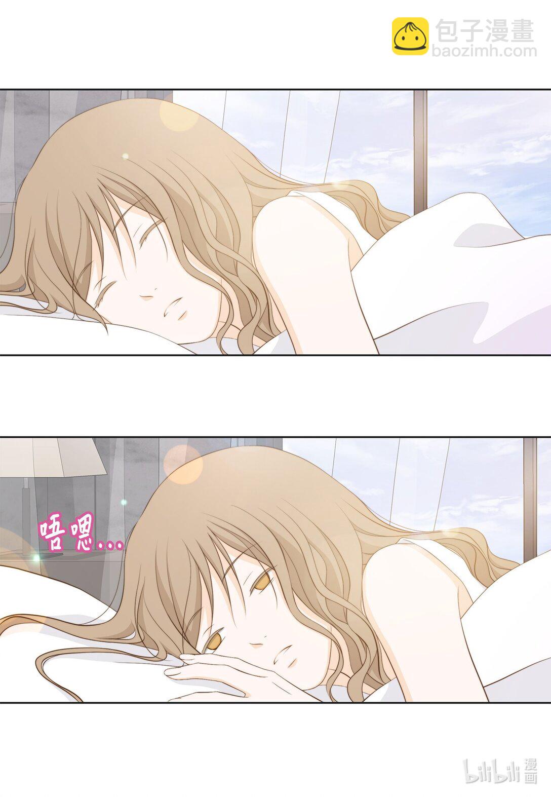 160 我才不会当替罪羊(1/2)-第160话