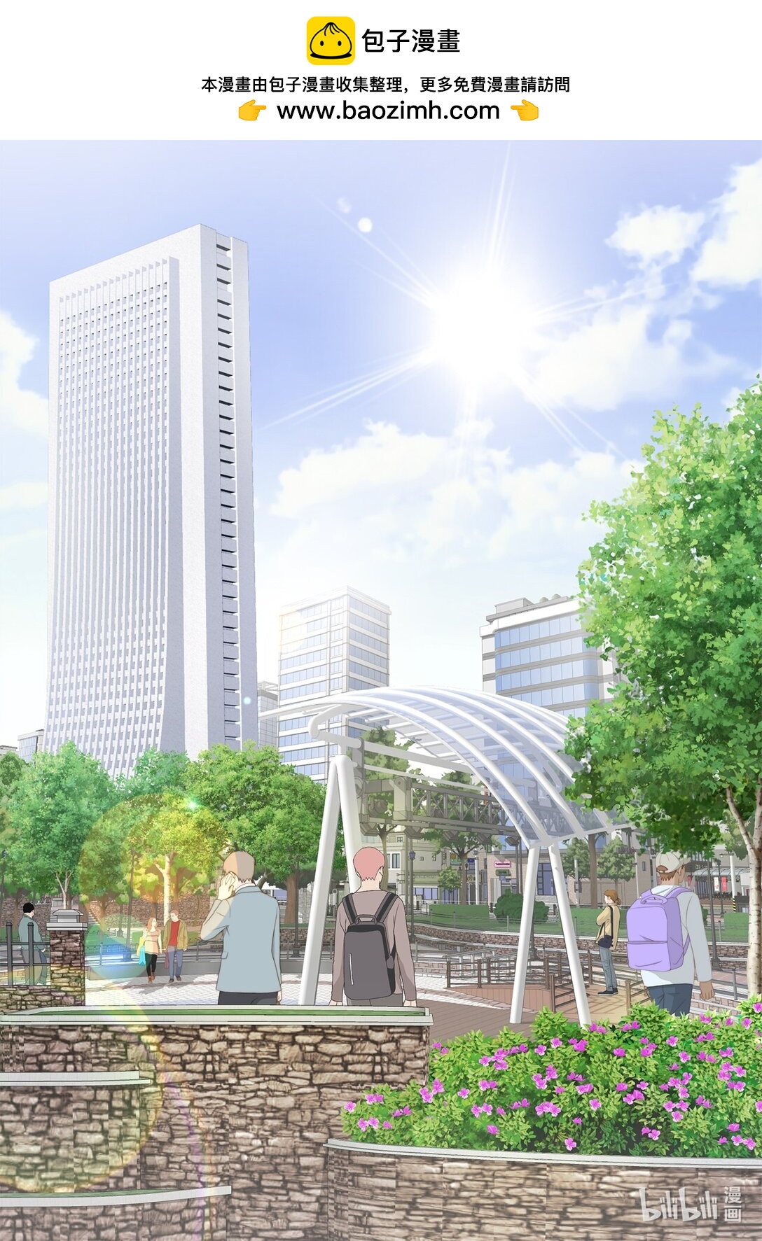 162 好心疼他(1/2)-第162话