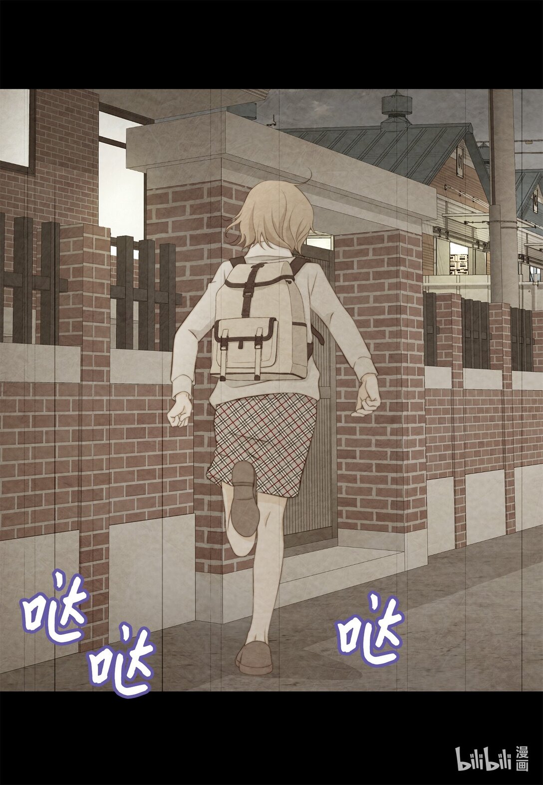 162 好心疼他(1/2)-第162话