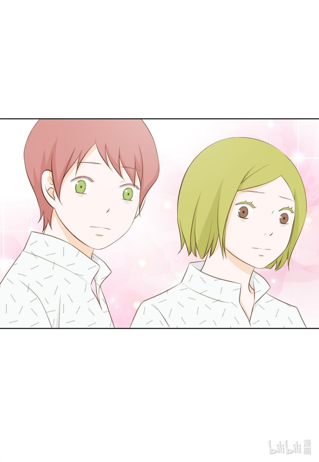 162 好心疼他(1/2)-第162话