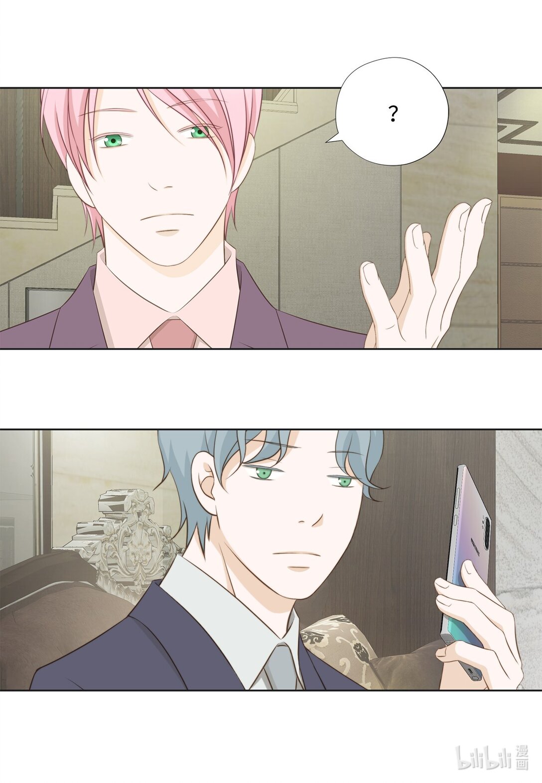 164 只能牺牲你了(1/2)-第164话