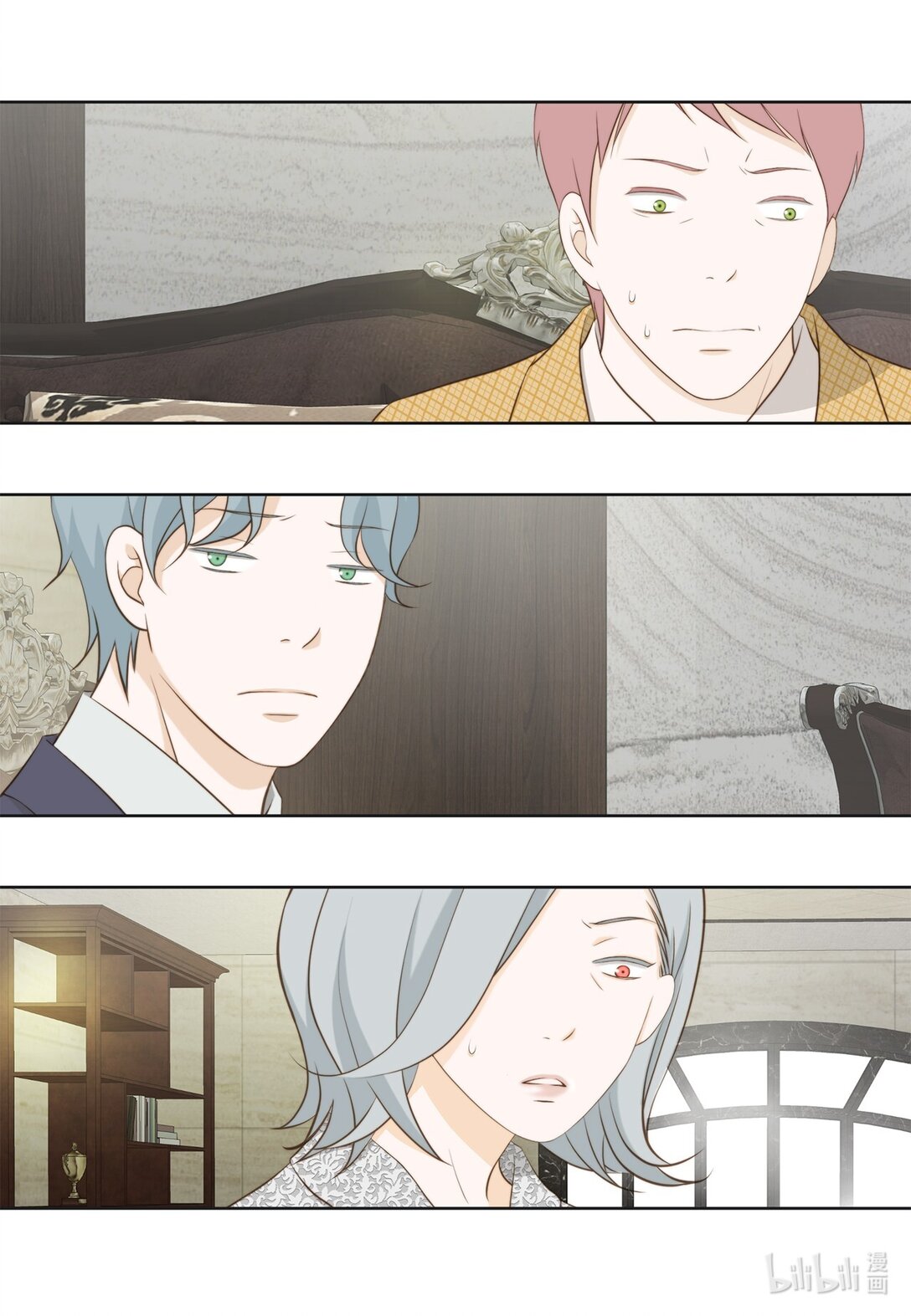 164 只能牺牲你了(1/2)-第164话