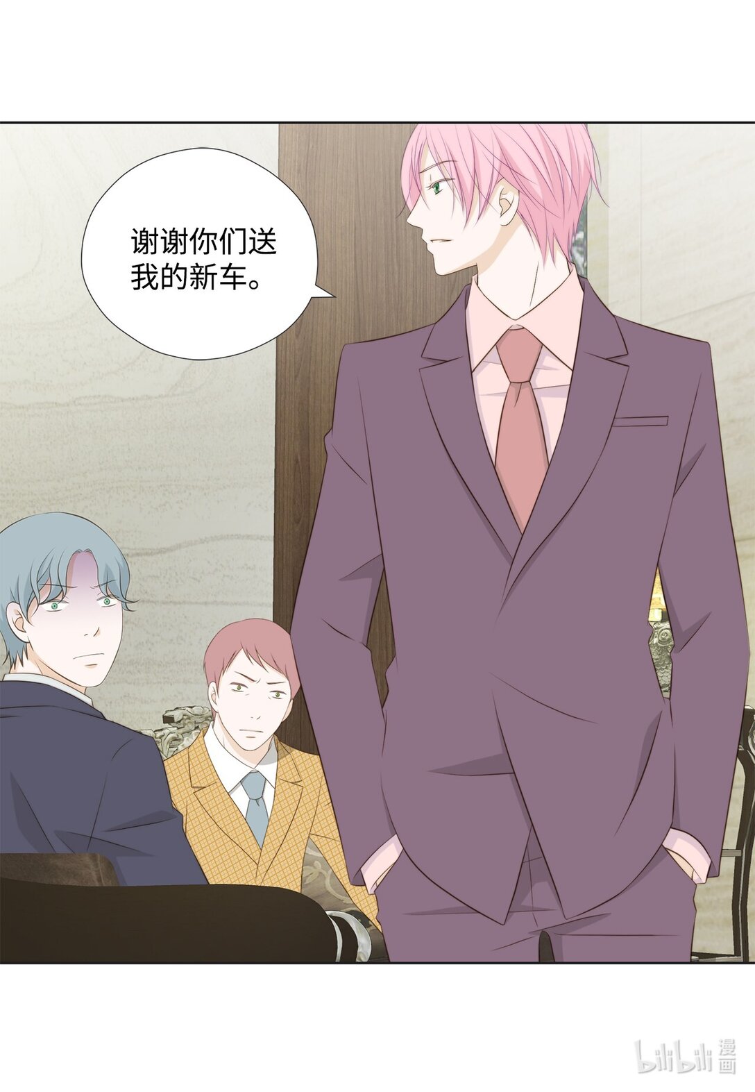 164 只能牺牲你了(1/2)-第164话