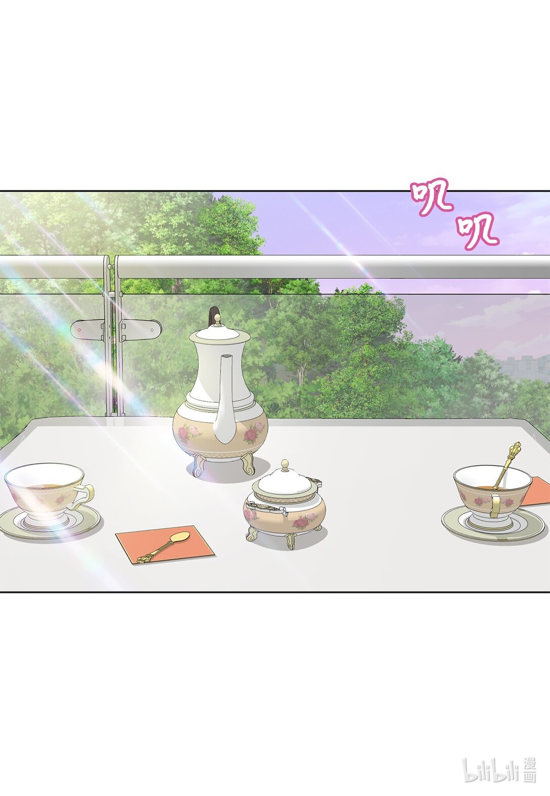 164 只能牺牲你了(1/2)-第164话