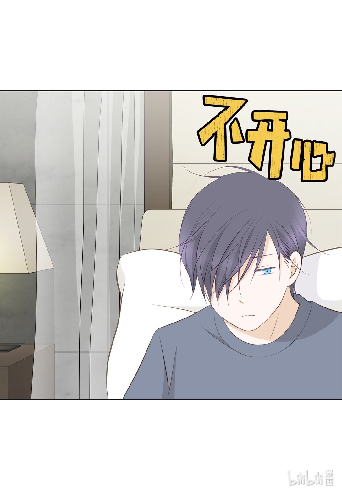 164 只能牺牲你了(1/2)-第164话