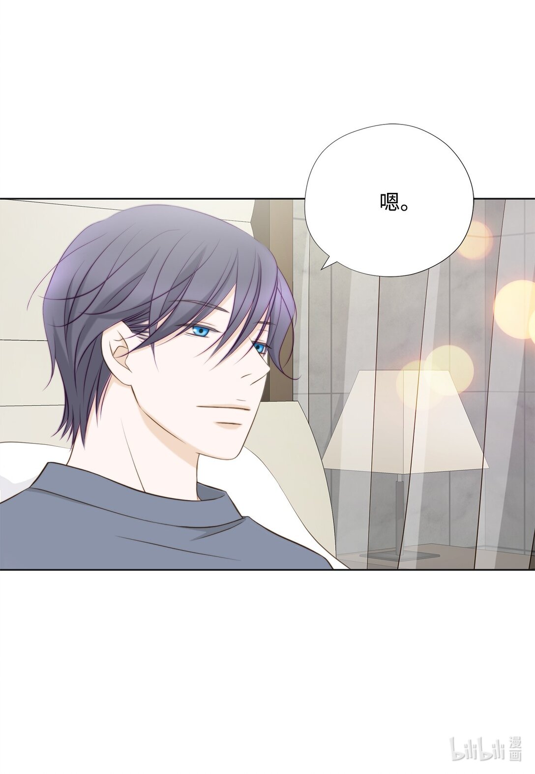 164 只能牺牲你了(1/2)-第164话