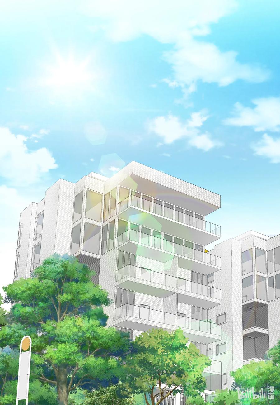 18 让他死心的秘密(1/2)-第18话