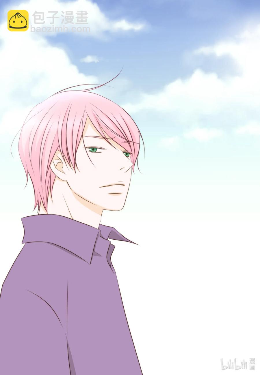 18 让他死心的秘密(1/2)-第18话