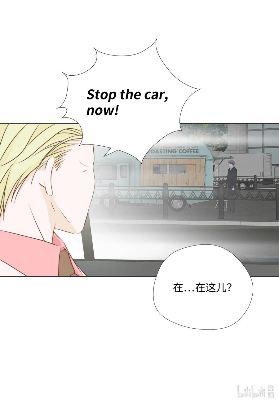 22 甜(1/2)-第22话