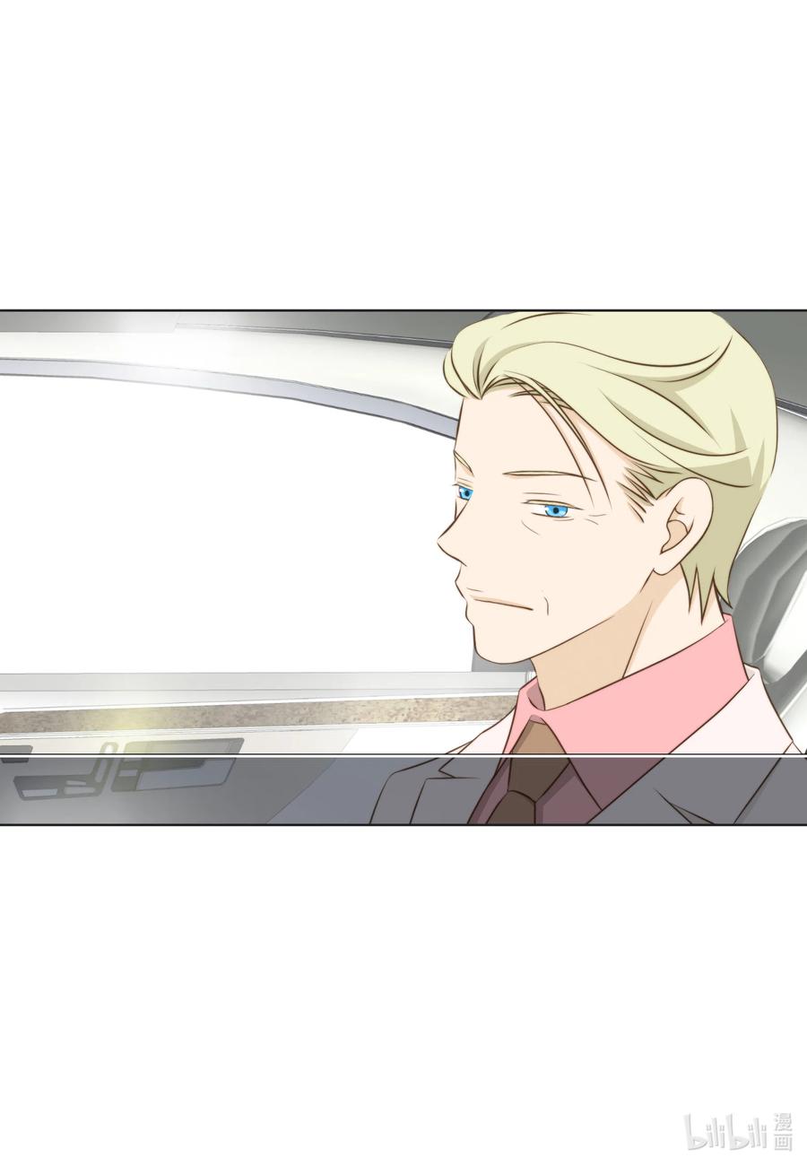 22 甜(1/2)-第22话