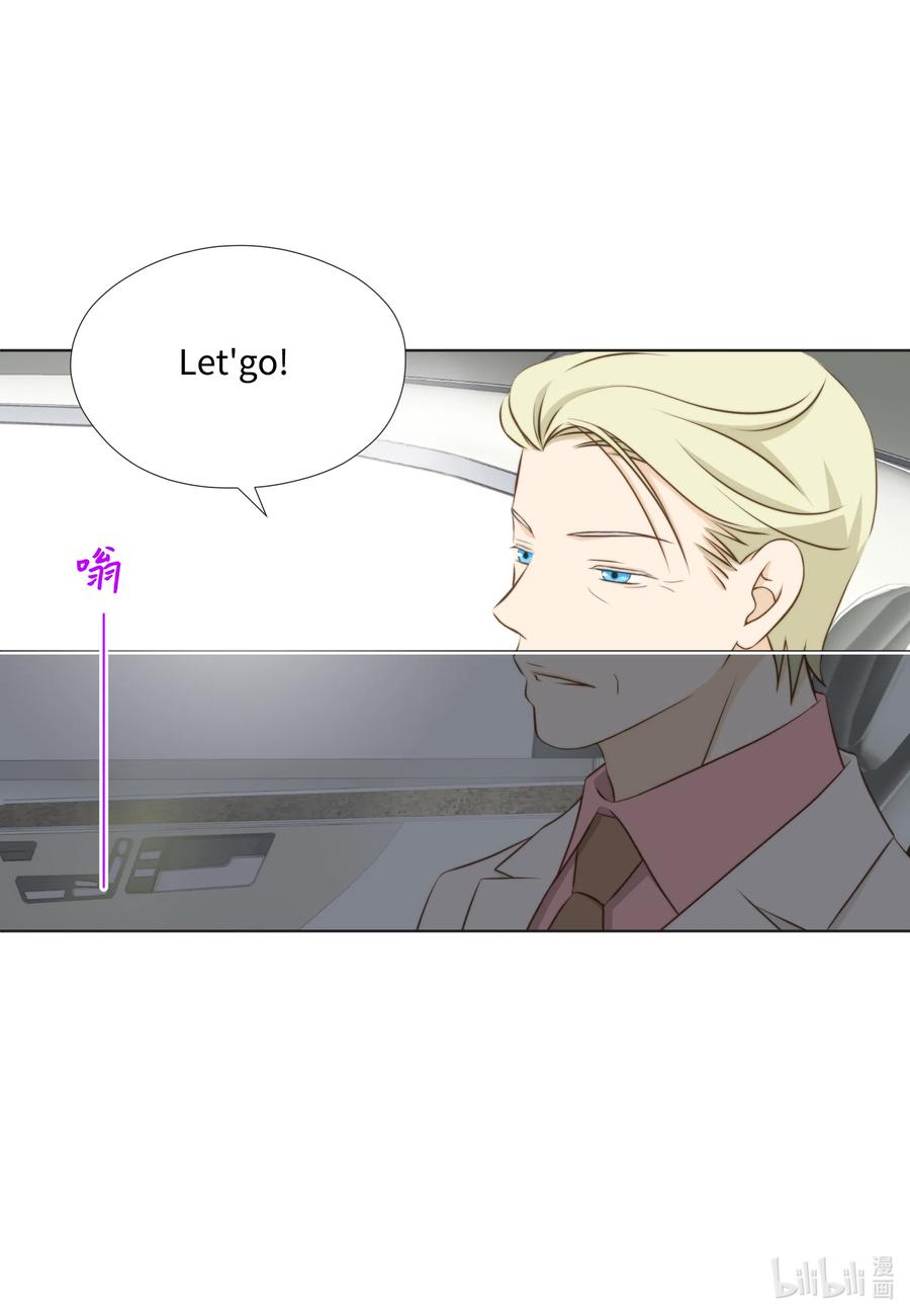 22 甜(1/2)-第22话