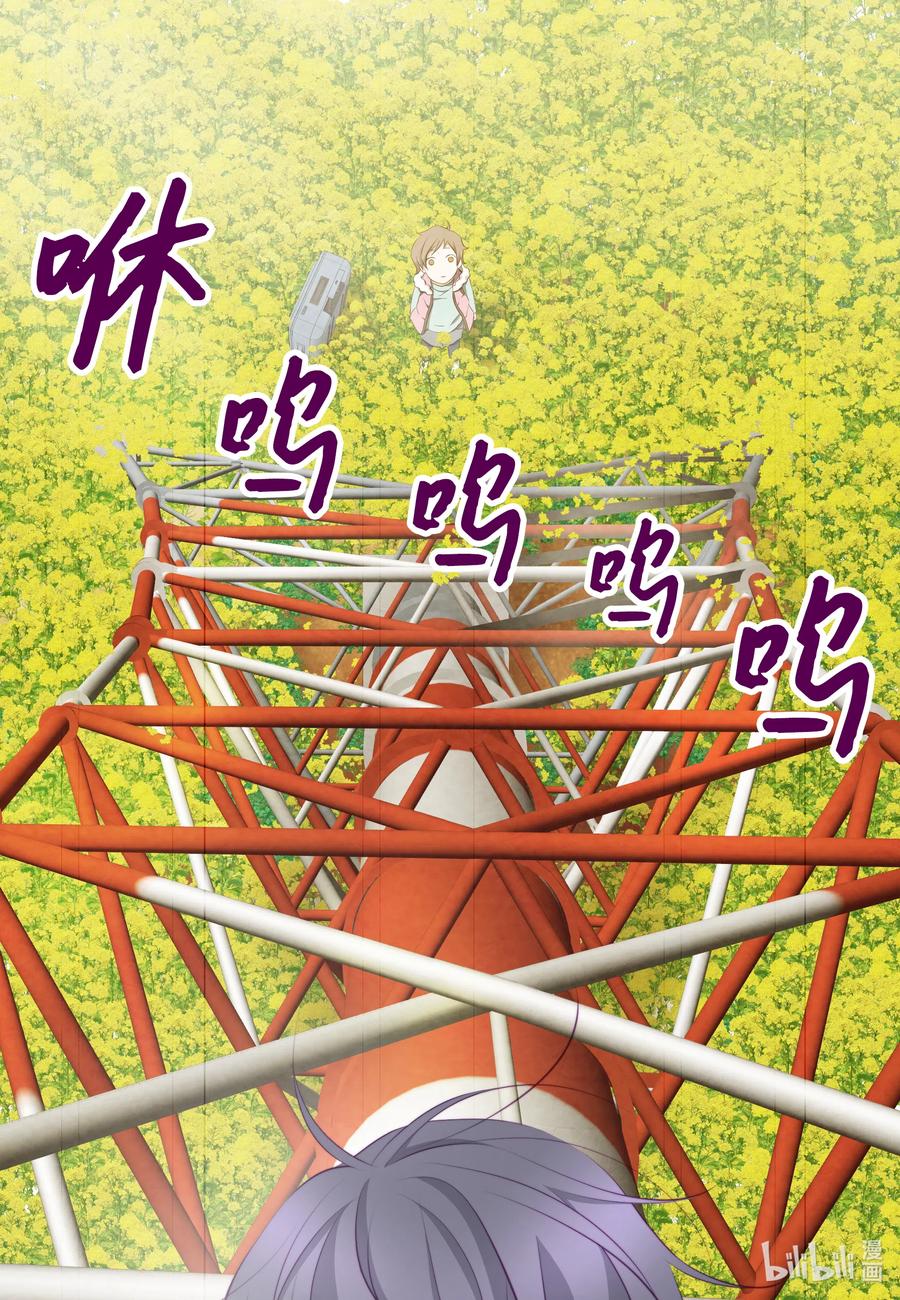 28 救赎(1/2)-第28话