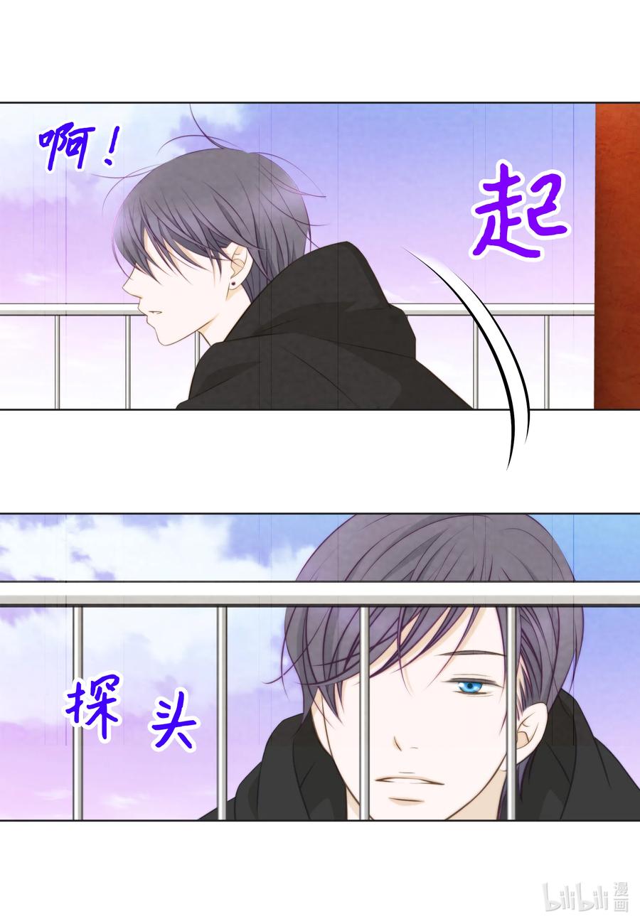 28 救赎(1/2)-第28话