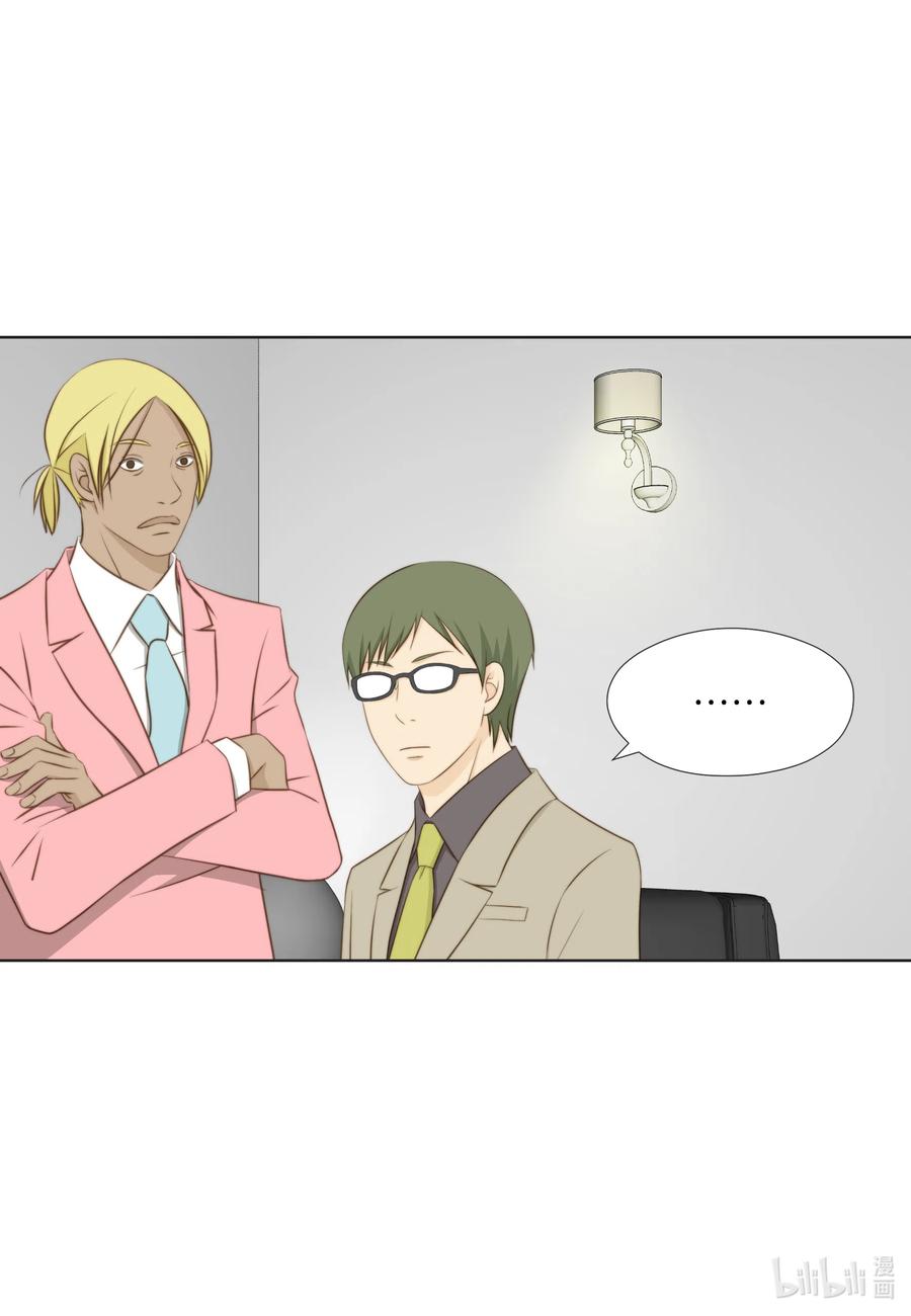 28 救赎(1/2)-第28话