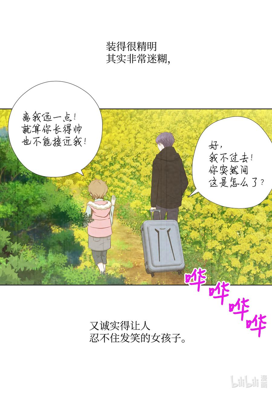 28 救赎(1/2)-第28话