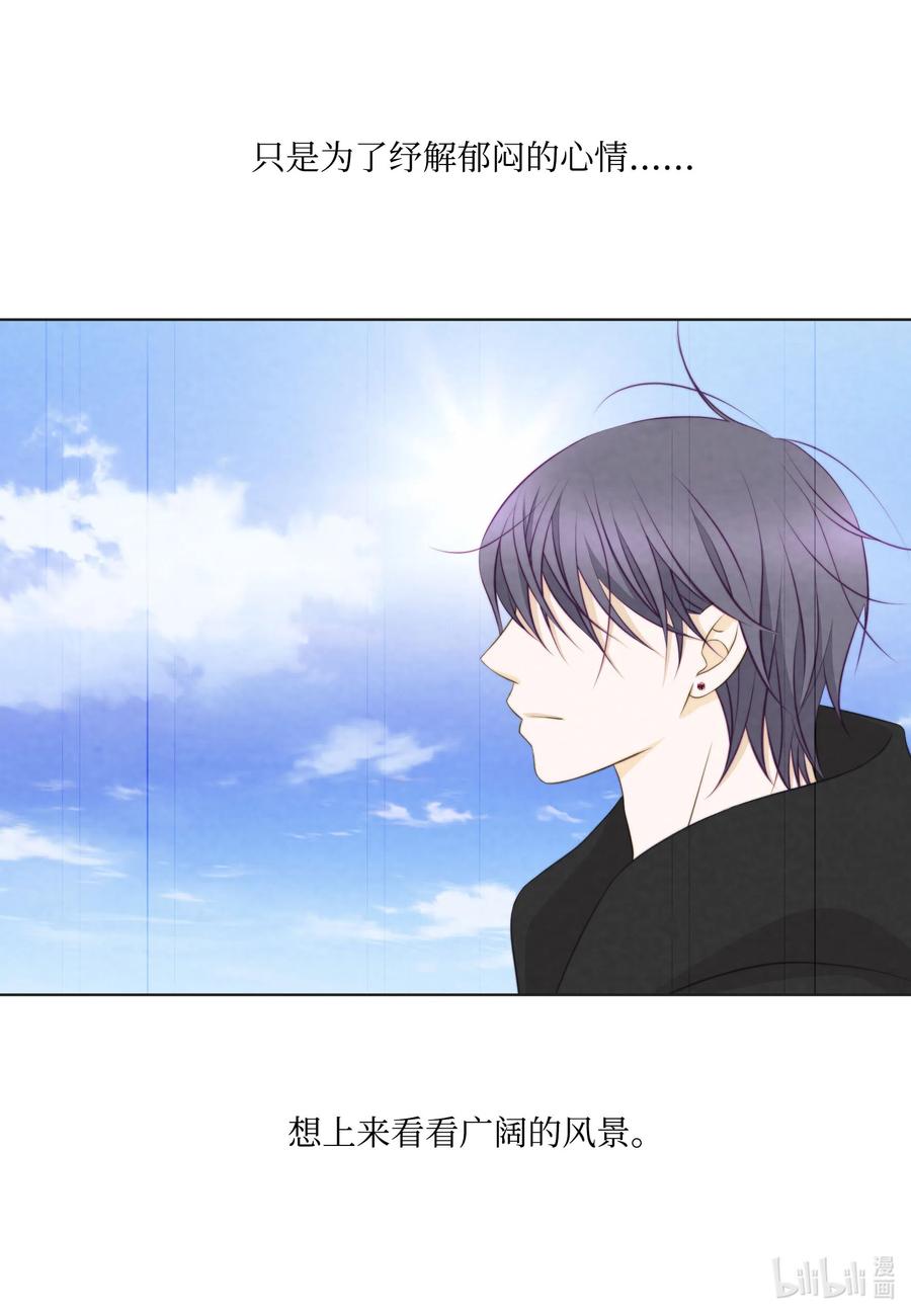 28 救赎(1/2)-第28话