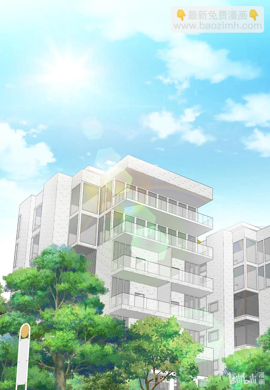 30 影子经纪人(1/2)-第30话